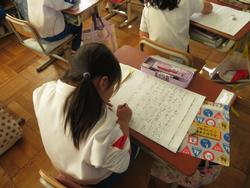 1年生2学期の思い出作文