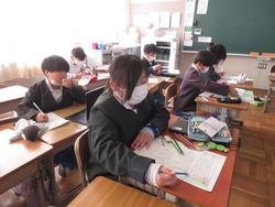 4年生総合的な学習の時間