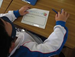 2年生学級活動