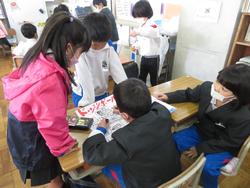 2年生学級活動