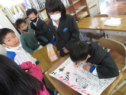 2年生学級活動