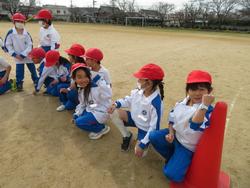 1年生お楽しみ会