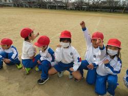 1年生お楽しみ会