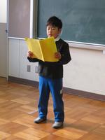 2学期終業式の様子