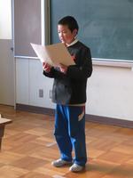 2学期終業式の様子