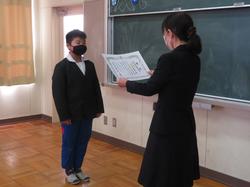 表彰の様子