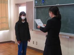 表彰の様子