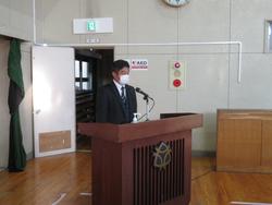 開式の言葉