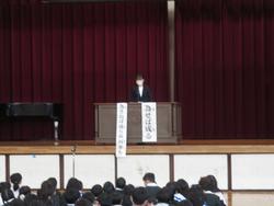 校長先生のお話