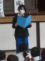 代表児童発表