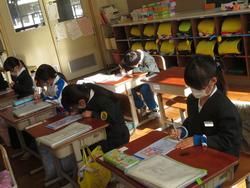 1年生学級活動