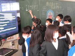 2年生学級活動