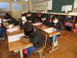 4年生算数の授業