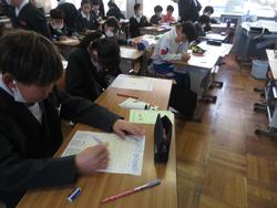 4年生学級活動