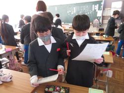 4年生学級活動