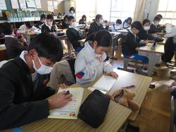 5年生学級活動