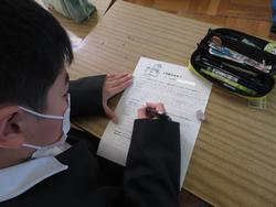 5年生学級活動