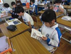 2年生読書の時間