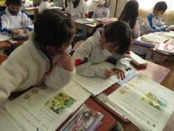 1年生国語の授業