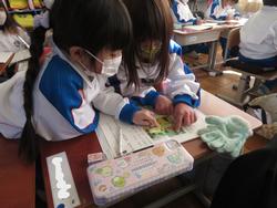 1年生国語の授業
