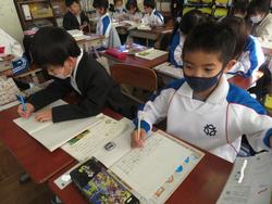 1年生国語の授業