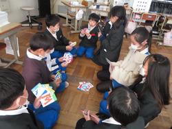 4年生外国語活動
