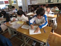 2年生図工の授業