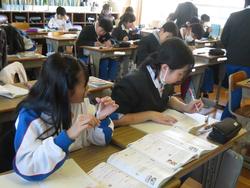 5年生算数の授業