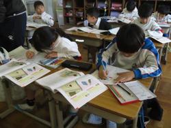 2年生道徳の授業