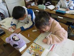 2年生道徳の授業