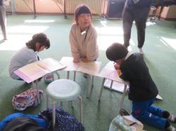 1年生研究授業の様子