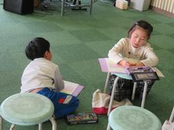 1年生研究授業の様子