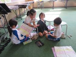 1年生研究授業の様子