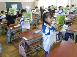 1年生国語の授業