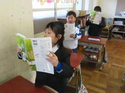 1年生国語の授業