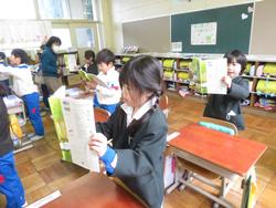 1年生国語の授業