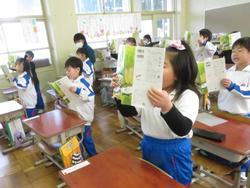 1年生国語の授業