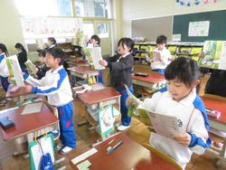 1年生国語の授業
