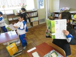 1年生国語の授業