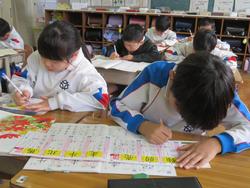 2年生国語の授業