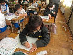 3年生算数の授業