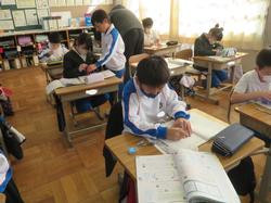 3年生算数の授業