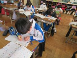 3年生算数の授業
