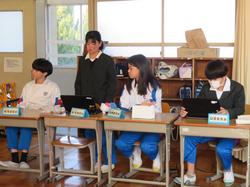 代表委員会の様子