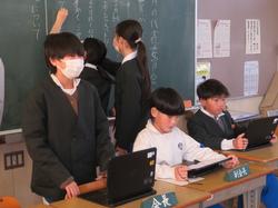 代表委員会の様子