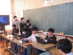 代表委員会の様子