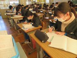 6年生算数の授業