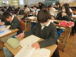 6年生算数の授業