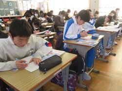 6年生算数の授業