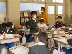 4年生国語の授業